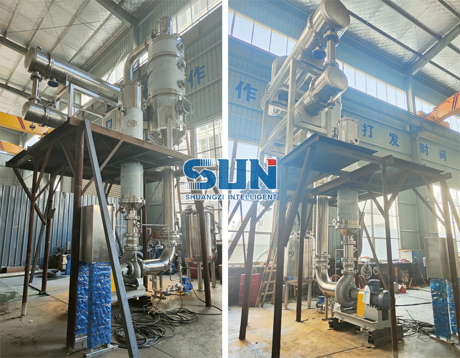 Evaporador de cristalizador de vácuo líquido de circulação forçada única