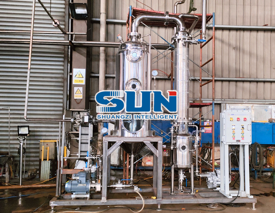 Evaporador flash a vácuo de aço inoxidável