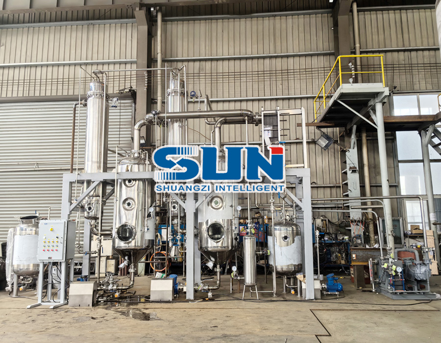 Evaporador de filme descendente de efeito duplo a vácuo de aço inoxidável